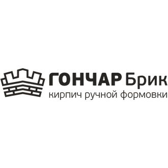 лого Гончар брик1.jpg