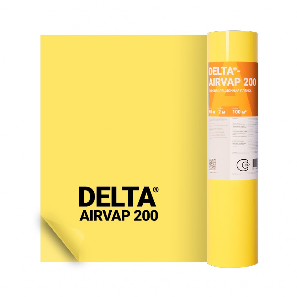 DELTA-AIRVAP 200 2 on.jpg